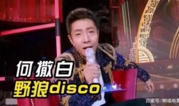 52吃瓜爆料免费吃瓜视频 明星大侦探第五季免费观看完整版,明星大侦探第五季免费视频完整版独家放送