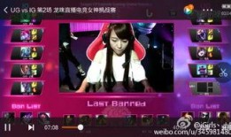 潜规则.独家爆料被告,独家爆料，那些不为人知的职场生存法则