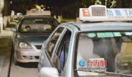 黑车最新爆料新闻视频下载,最新爆料事件深度解析