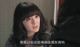 黑料偶像背锅多年后重生了,揭开真相背后的逆袭传奇